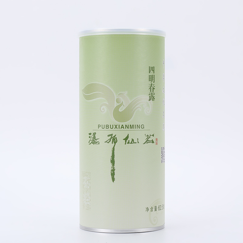 瀑布仙茗 一级礼盒