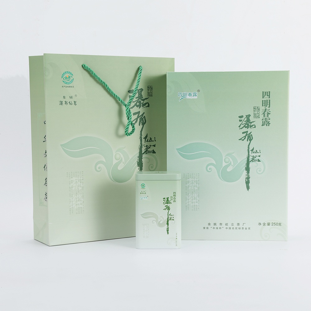 瀑布仙茗 特级礼盒