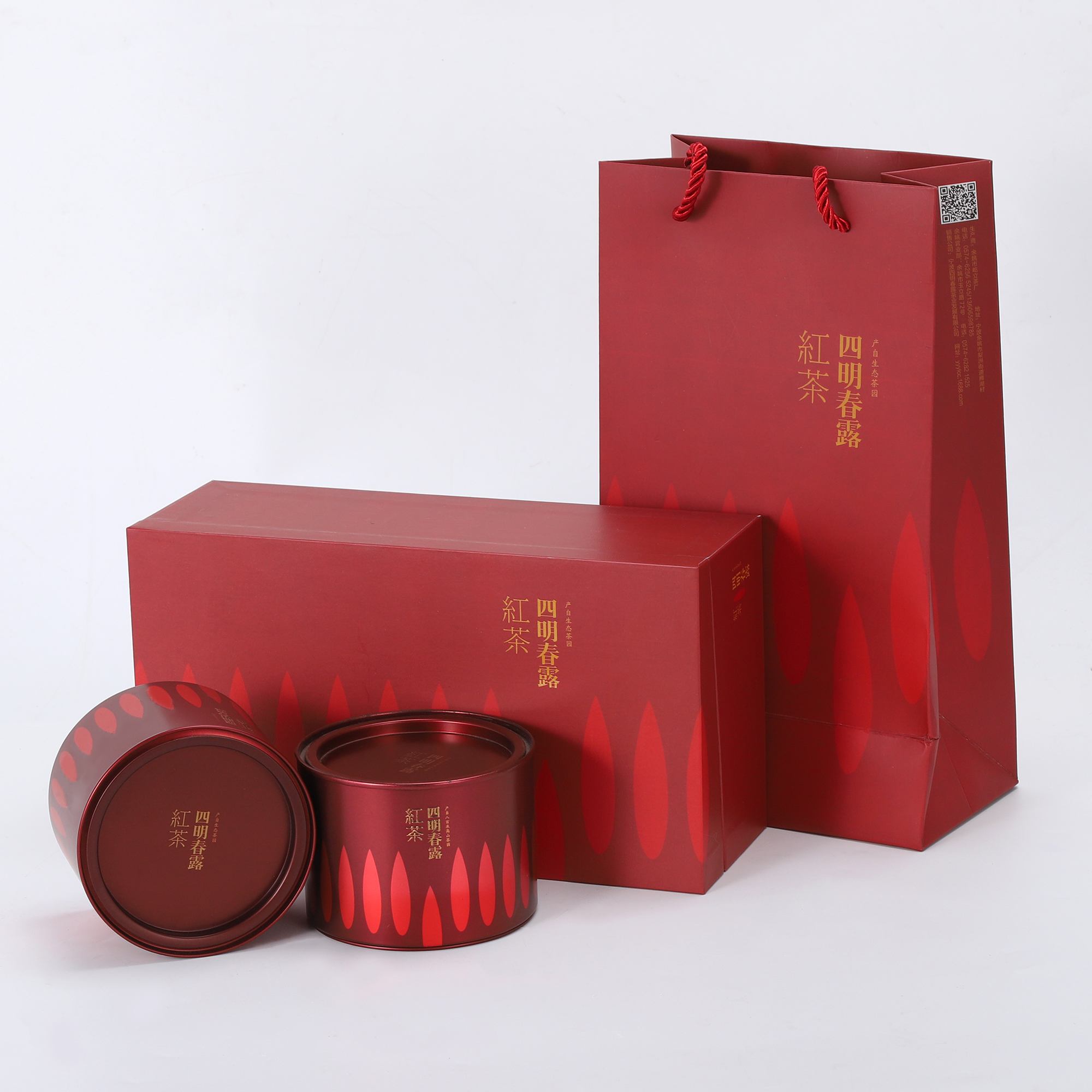 四明春露 高山红茶礼盒